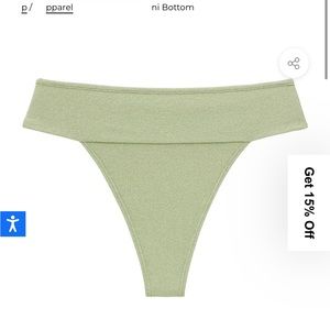 Montce jade sparkle swim set - BOTTOM ONLY